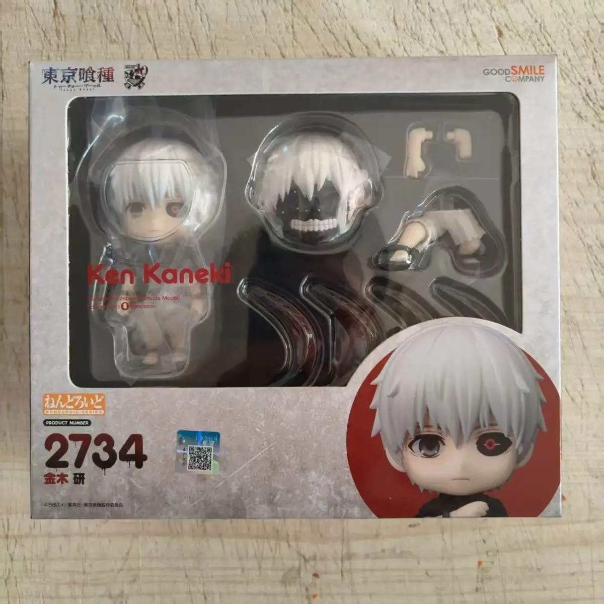 

New 10cm Anime Kaneki Ken Q version kawaii joint mobility Action Figure PVC Model Toys doll Desk Decor Collectible Gifts boxed