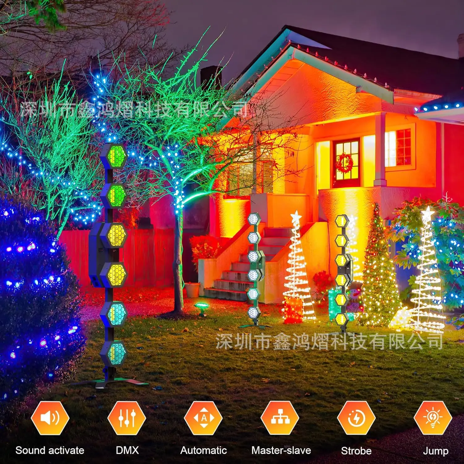 6 retro dance table lamps, mini KTV private room, bar, live stream effect, atmosphere dancing, flash, par lamp dyeing