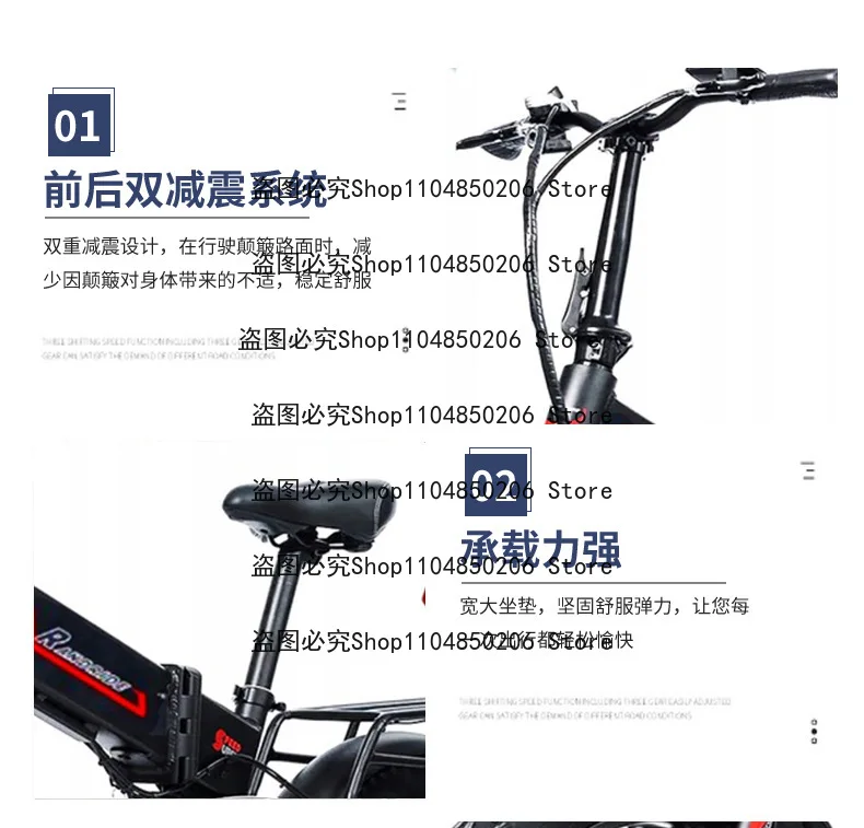 

Подходит для 20-дюймового складного литиевого аккумулятора, двойного амортизирующего дискового тормоза, снегохода, 20-дюймового автомобиля с толстыми шинами