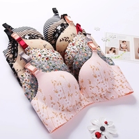 Women Lingerie Seamless Adjustable Bra Sexy Comfortable Nylon Flower Print One-Piece Underwear 1Pcs Breathable