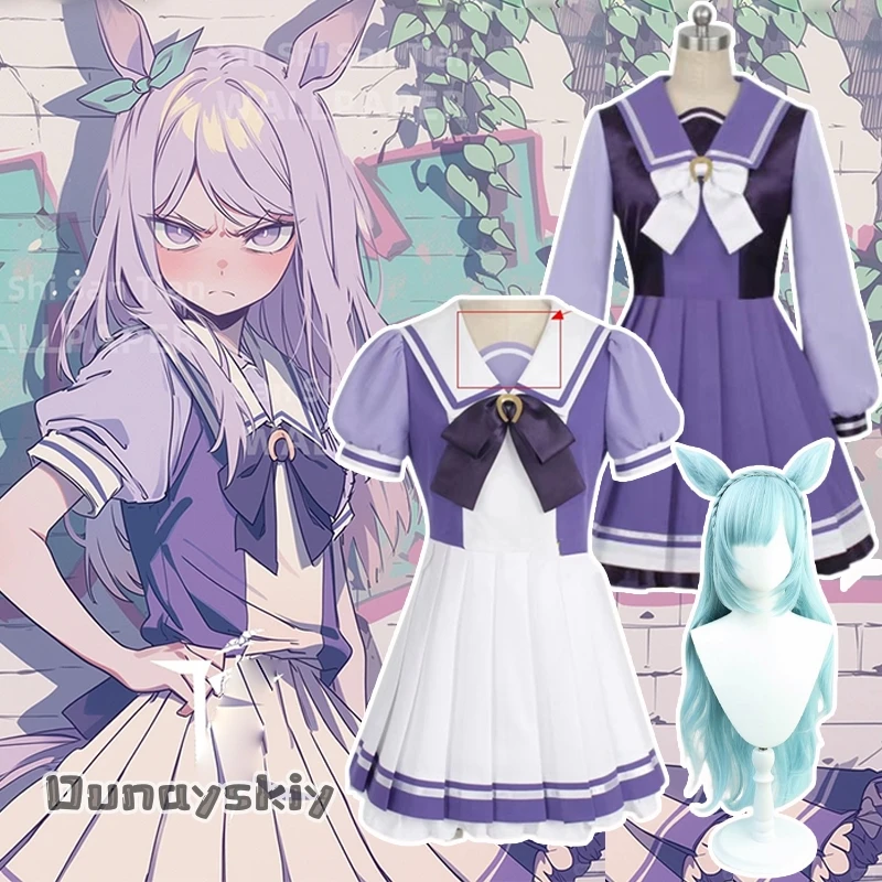 

Anz O S@Anime Mejiro McQueen Cosplay Costume Uma musume Pretty Derby Roleplay Outfit 2Style JK School Uniform For Halloween