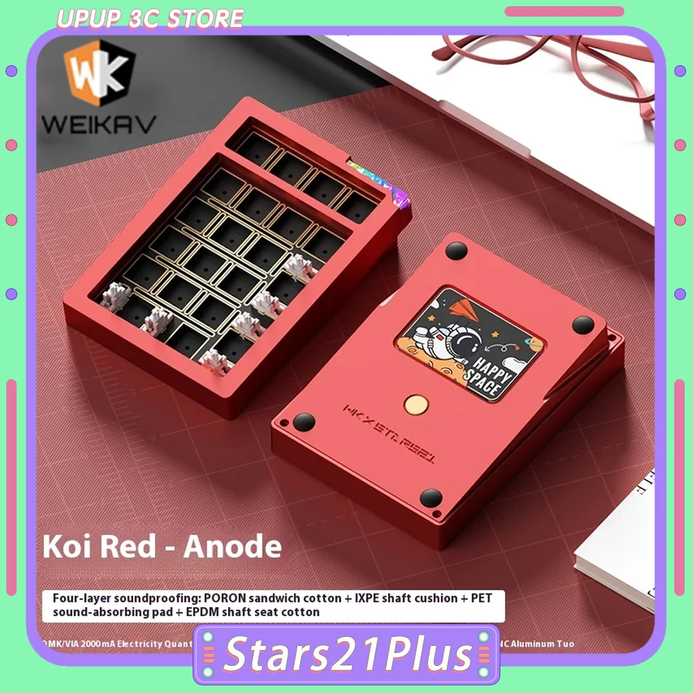 

Weikav Stars21 Plus PAD мини-клавиатуры, трехрежимные RGB беспроводные Bluetooth, наборы клавиатур из алюминиевого сплава, офисные аксессуары для ПК, подарок