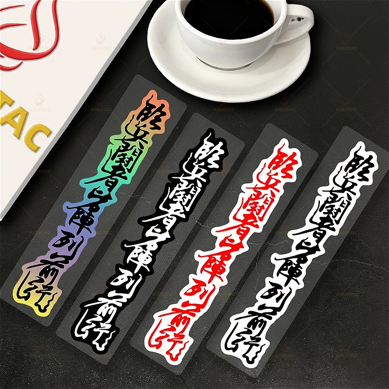 Pegatinas impermeables JDM para motocicleta, carenados de guardabarros, maletero de coche, ventanas, Scooters, carrocería, calcomanías de vinilo universales, 1 ud.