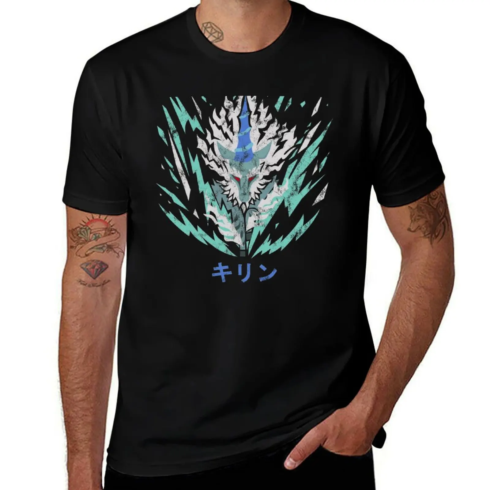 Monster Hunter World Kirin Kanji Icon T-Shirt Vintage Print Crew Neck Tee T-Shirt
