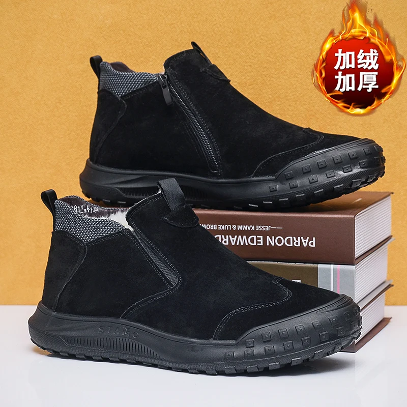 

Snow boots men's shoes winter with plush insulation Northeast cotton shoes fur integrated waterproof and anti slip thick sole he