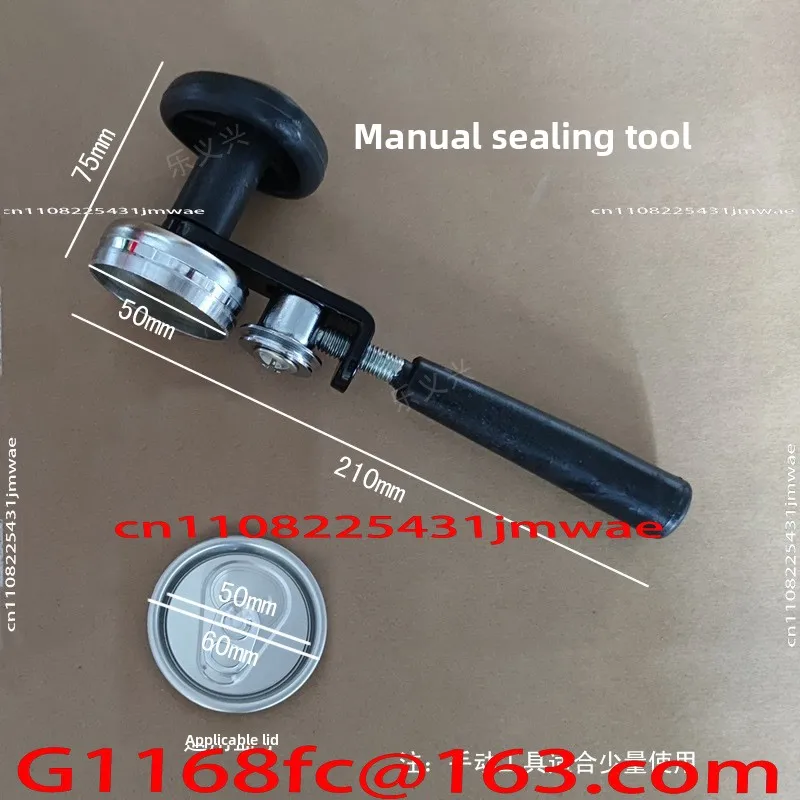 Easy To Pull Can Sealing Tool, Milk Tea Easy To Pull Can Sealing Machine, Household Personal Manual Sealing Machine