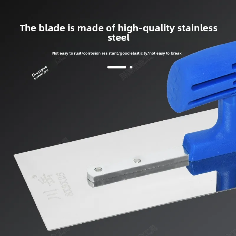 

26Cm Stainless Steel Trowel Knife Batch Push Knife Iron Plate Painter Batch Scraping Putty Plaster Knife Scraping