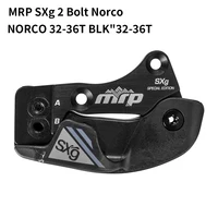 Guía de cadena de aleación Norco de 2 pernos para bicicleta MRP SXg 32-36T 2 pernos negros para guía de cadena de bicicleta de montaña estabilizador de cadena ciclo de invierno