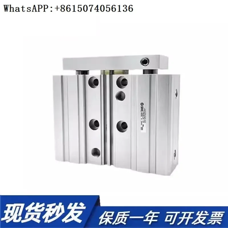 

OK SMC type three-axis JMGPM12/16/20/25-10-20-30-40-50-75-100-M9B guide rod cylinder