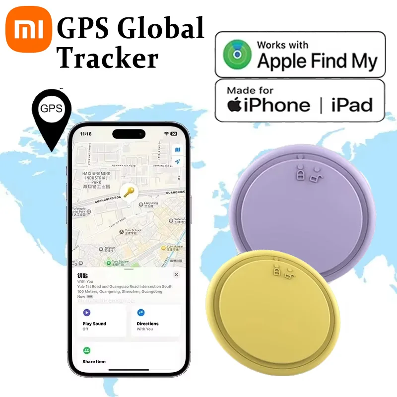 Xiaomi Mini Gps Tra… - image