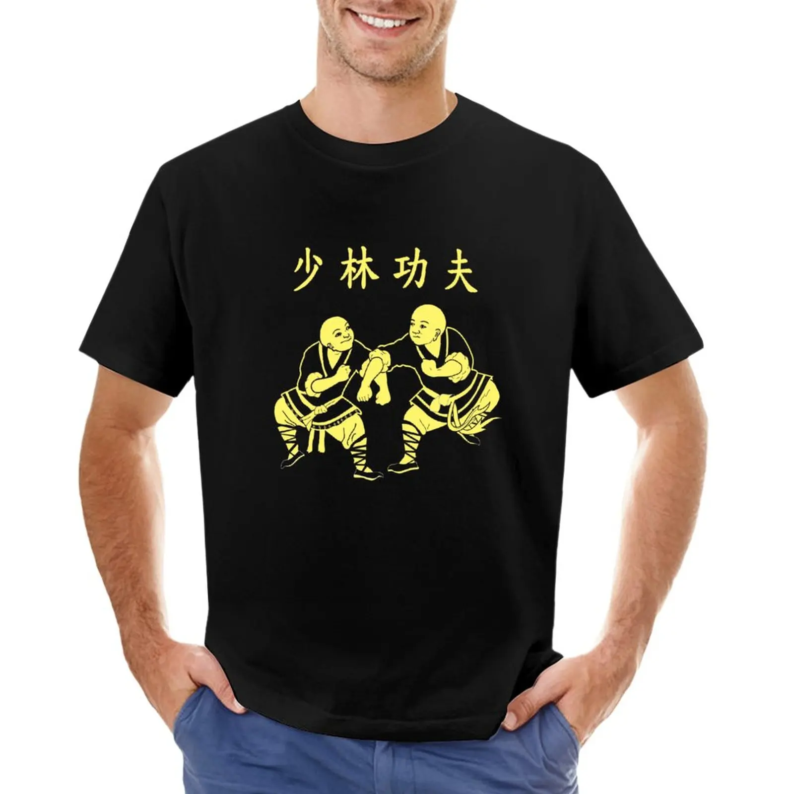 Shaolin Monks practice kung fu - Martial Arts - yellow T-Shirt graphics t shirt korean fashion mens tall t shirts