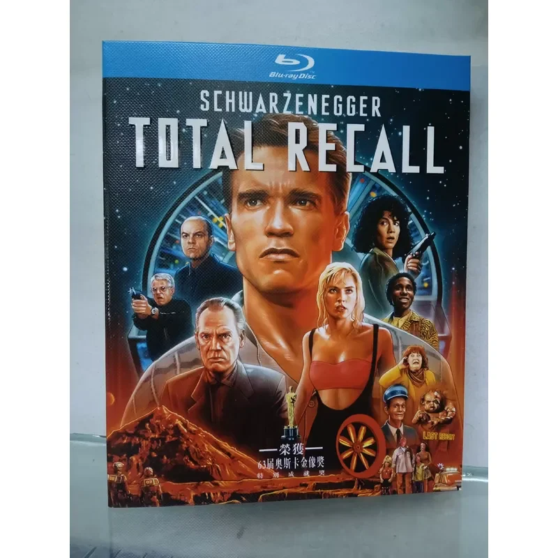 Total Memories Blu-ray Disc Collection of Classic Movies for Home Entertainment Viewing