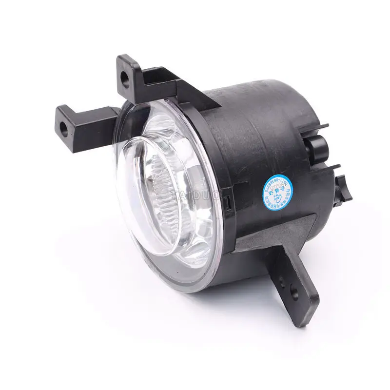 Auto parts High quality Car Front Fog Light Assembly For GWM Great Wall Coolbear