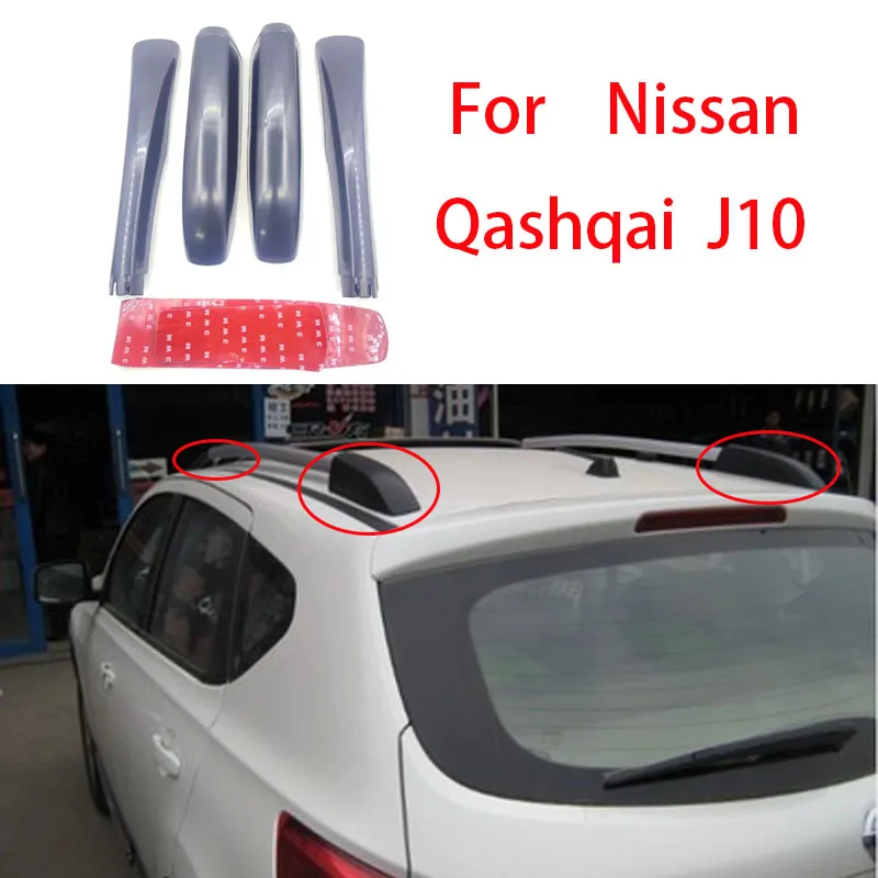 

Запасные части для Nissan Qashqai J10 2007 2008 2009-2015, Черная Клейкая крышка багажника из АБС-пластика, крышка багажника на крышу