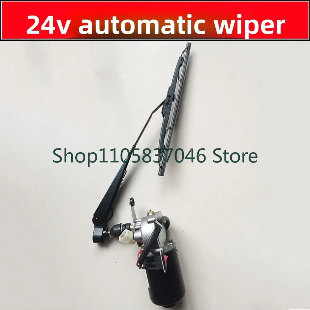 Ship modification, electric glass wipers, 24V automatic motor wipers, motorcycle replacement with a set of wipers