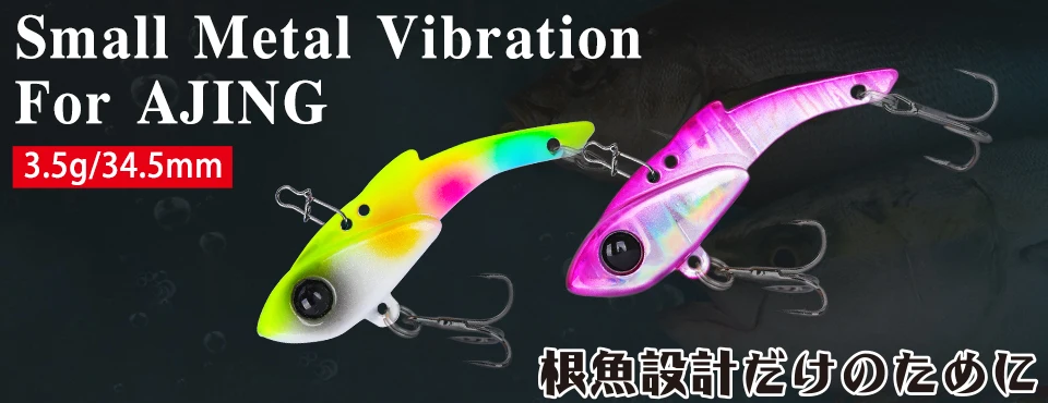 TSURINOYA Metall VIB Harter Angelköder ARES-A Sinkendes Wasser Eis Jig Köder Wobbler 5g 7g 10g 15g Winter Vibration Jigging Swimbait – Detail 2