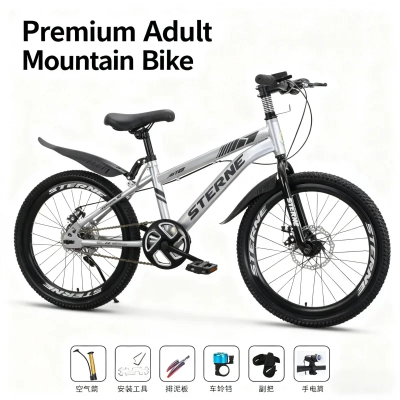 

Space Silver Single Speed Children's Bicycle with Disc Brake Standard Size for Boys & Girls Aged 6-12 Teenager Student Bike Shoc