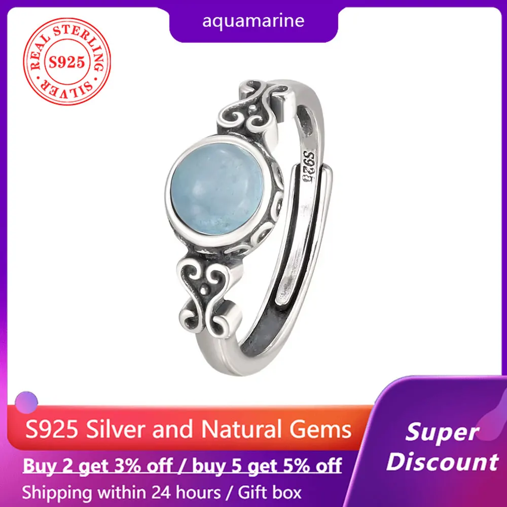 

925 sterling silver natural aquamarine ring - exquisite retro pattern design, suitable for men's and women's ring jewelry gifts