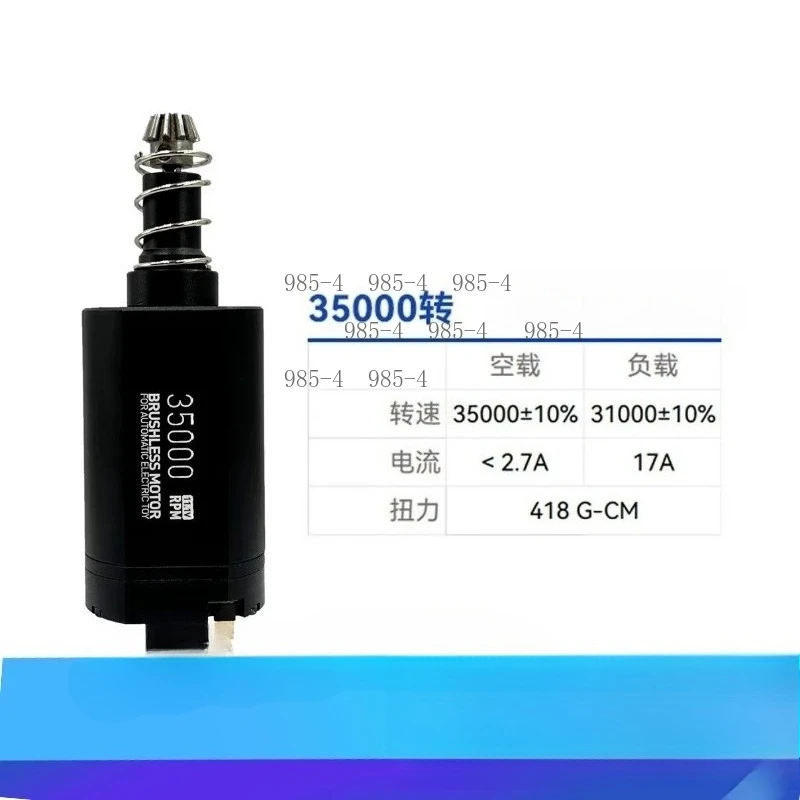 Brushless RC Model Motor, Entry and Advanced Version 480 Specification