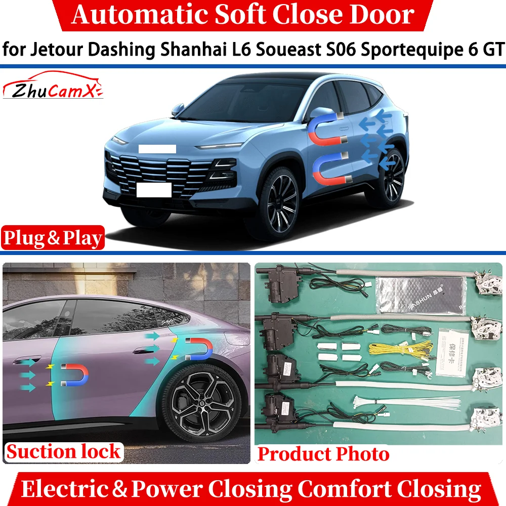 

for Jetour Dashing Shanhai L6 Soueast S06 Sportequipe 6 GT Car Automatic Soft Close Door Electric Power Closing Suction lock