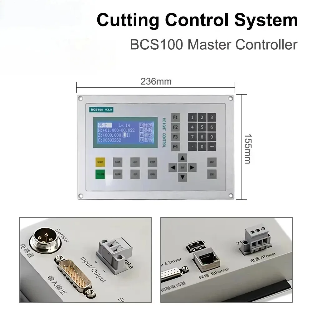 Friendess FSCUT 4000 Laser cutting machine control system FSCUT for metal cutting