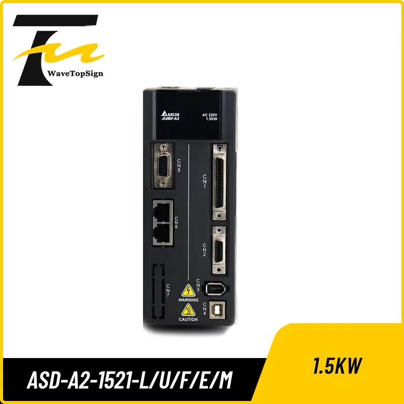 Boding A2 Servo Dri…