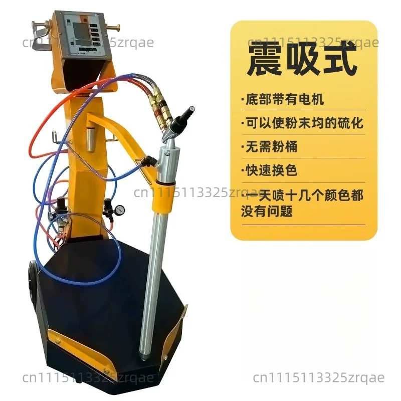 Electrostatic Spray Paint Gun Equipment Powder Coating Machines for Car Accessories Aluminum Pump