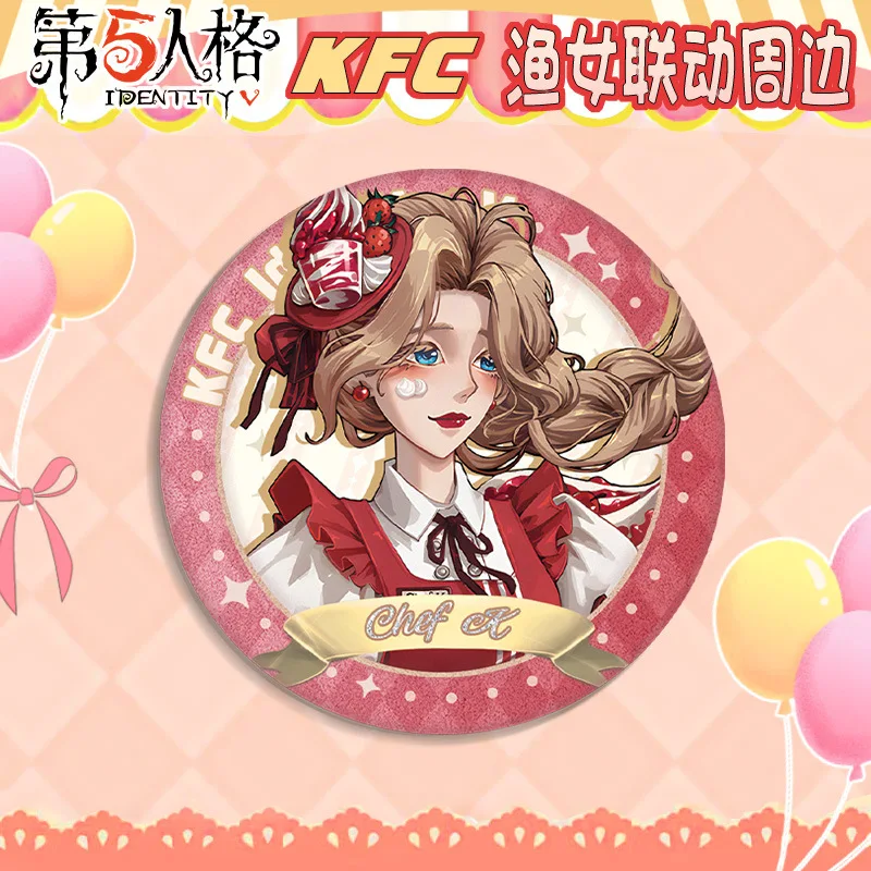 يتعاون KFC مع الهوية V على المنتجات الطرفية، علامة المفاتيح الدائمة لسلسلة المفاتيح ذات العزف الرملي المتحرك من خلال البطاقة