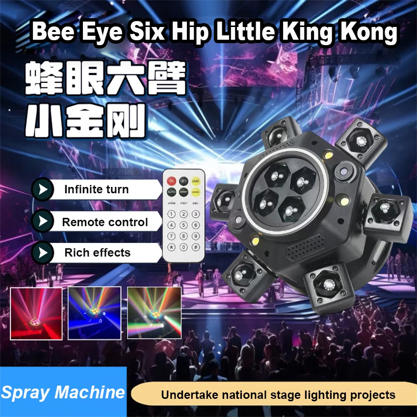 

DMX 150W 6 Head Moving Head Beam Light RGB Laser Strobe Light DMX Stage Light RGB Beam Light Rotating Disco Party Bar