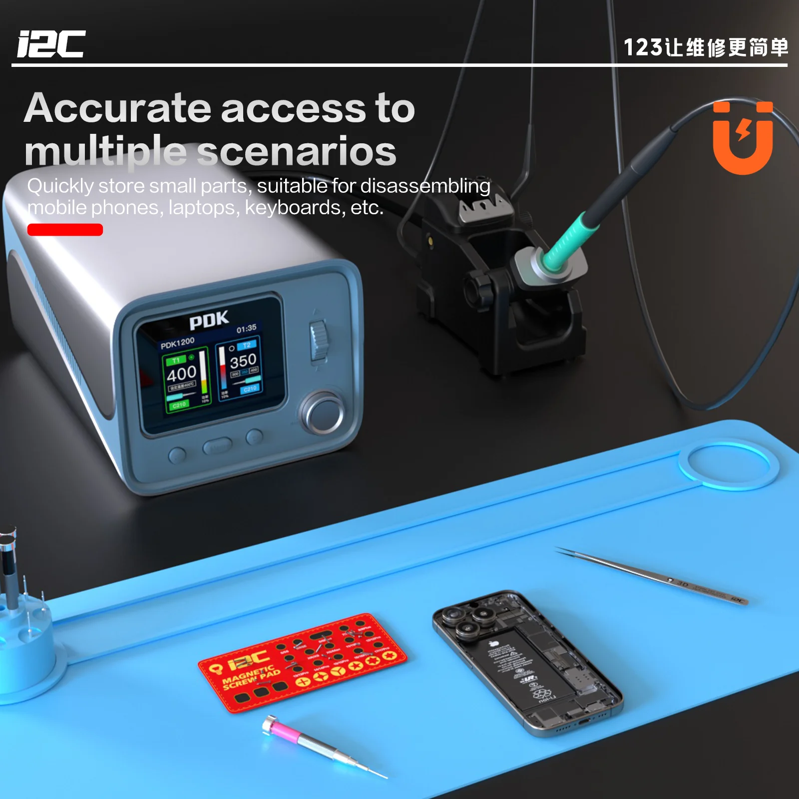 I2C SCO Portable Durable Screw Strong Magnetic Plate Full Adsorption Limit Design Scres Storage Mat for Phone Disassembly Repair