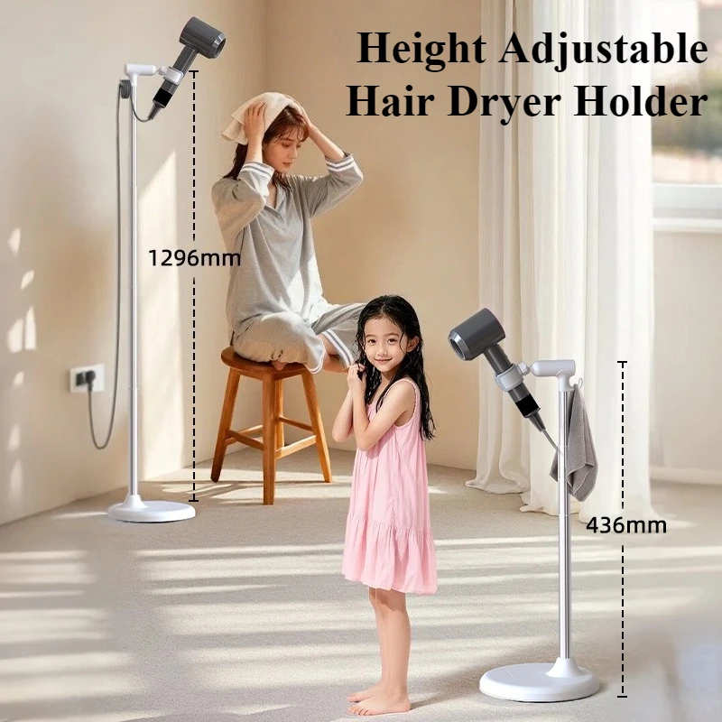 حامل مجفف الشعر من Oatsbasf، حامل منظم لمجفف الشعر بدون استخدام اليدين قابل للتعديل، 360 درجة ° حامل مجفف شعر قابل للدوران مع خطاف #2