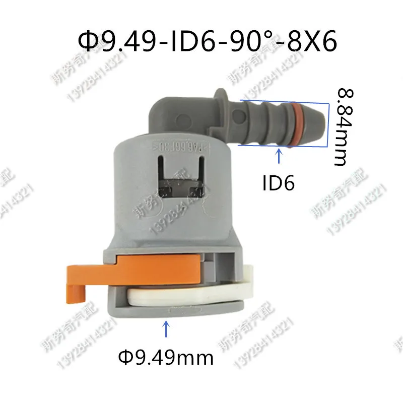 9.49Mm ID6 Auto Fue…