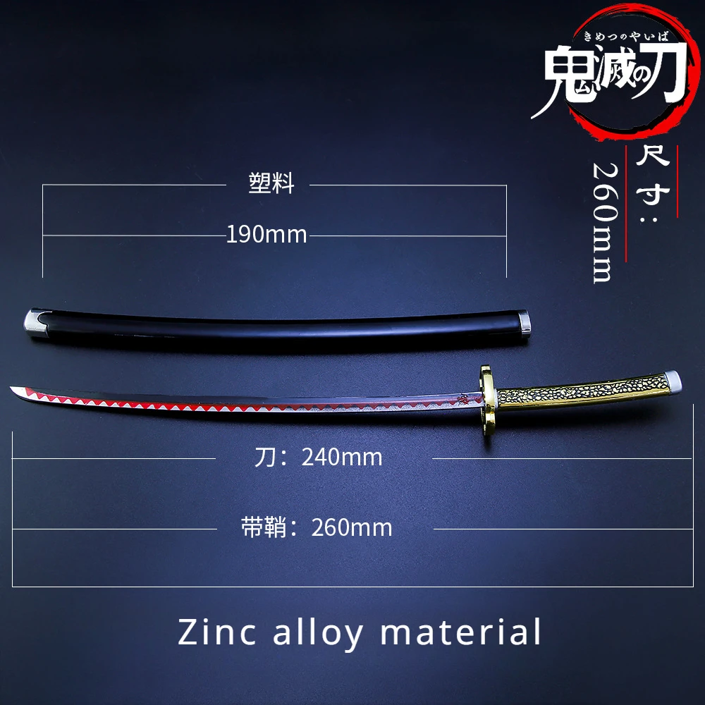 25cm Kanata Swords Japanese Knives Decoration Crafts Children Toy Birthday Gift Cosplay Zinc Alloy Metal Prop Samurai Sword