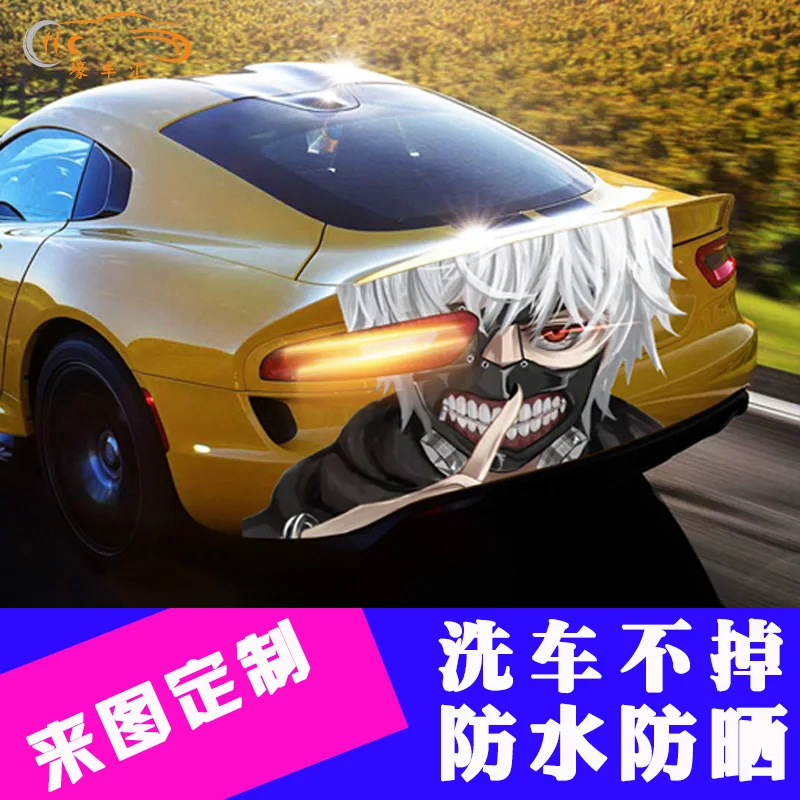 Car body stickers personality creative custom cartoon animation large size scratch stickers vinyl tail light stickers GTR