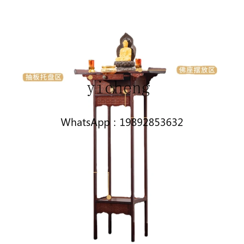 

ZZ YY Buddha Niche New Chinese Style Clothes Closet God of Wealth Cabinet Altar Altar Buddha Shrine Household