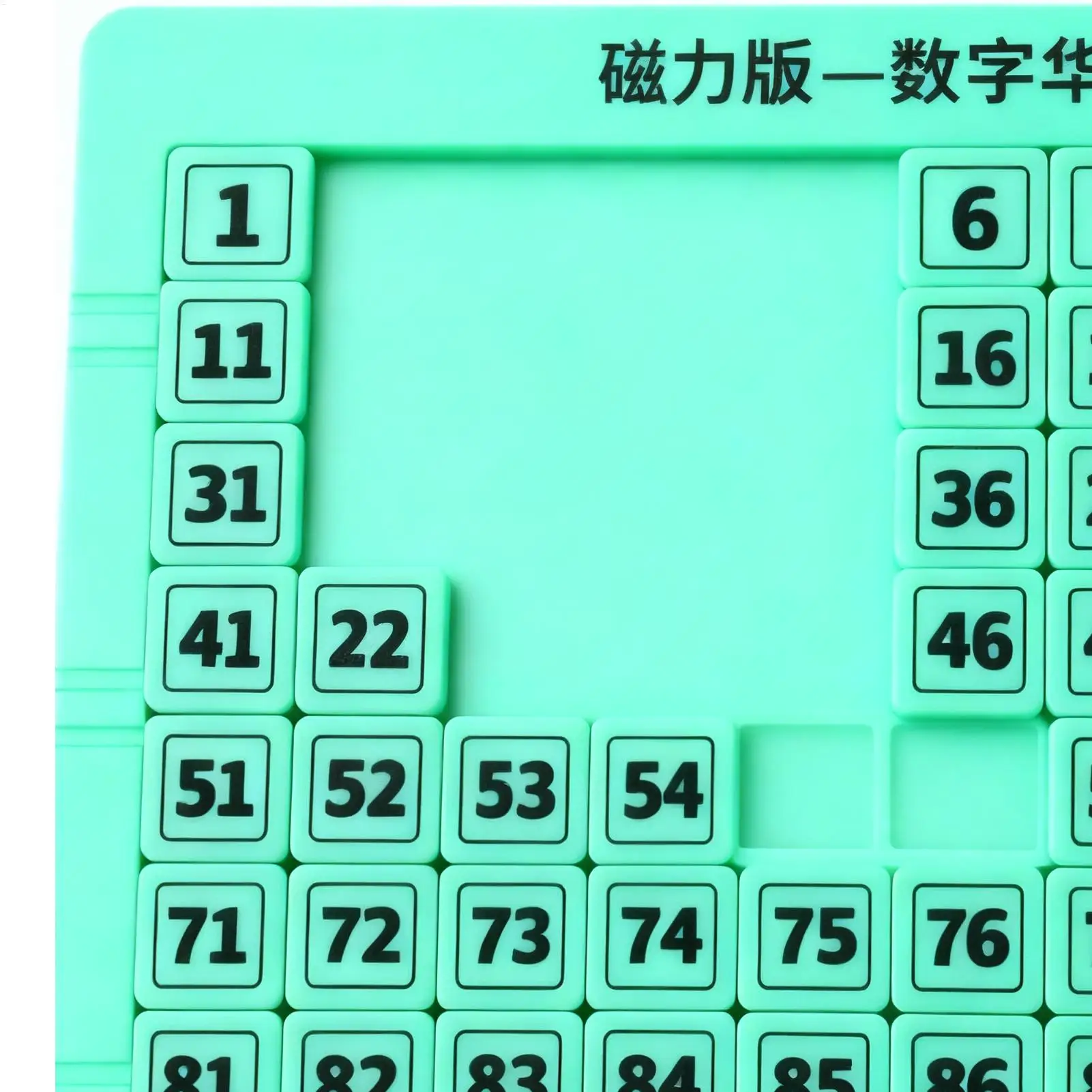 Schuifpuzzel 1-99 Nummer Magnetisch Educatief Tellen Speelgoed Doodle Board Met Pen Voor Jongens Meisjes Tieners Pasen Reizen Kerstmis