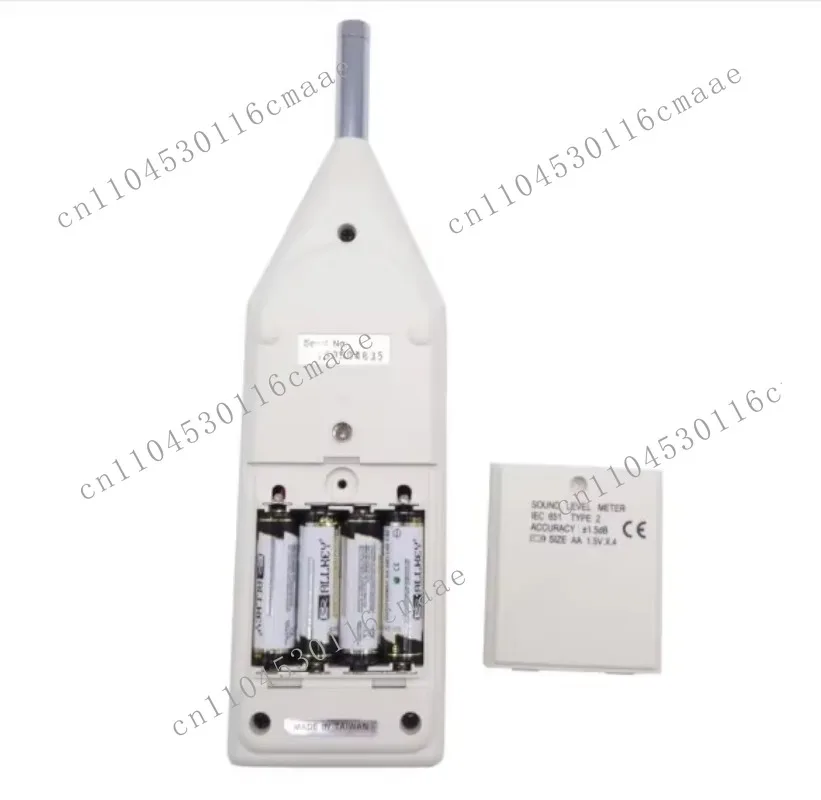 Precision Noise Meter 1357 DB Sound Level Meter Noise Detector China