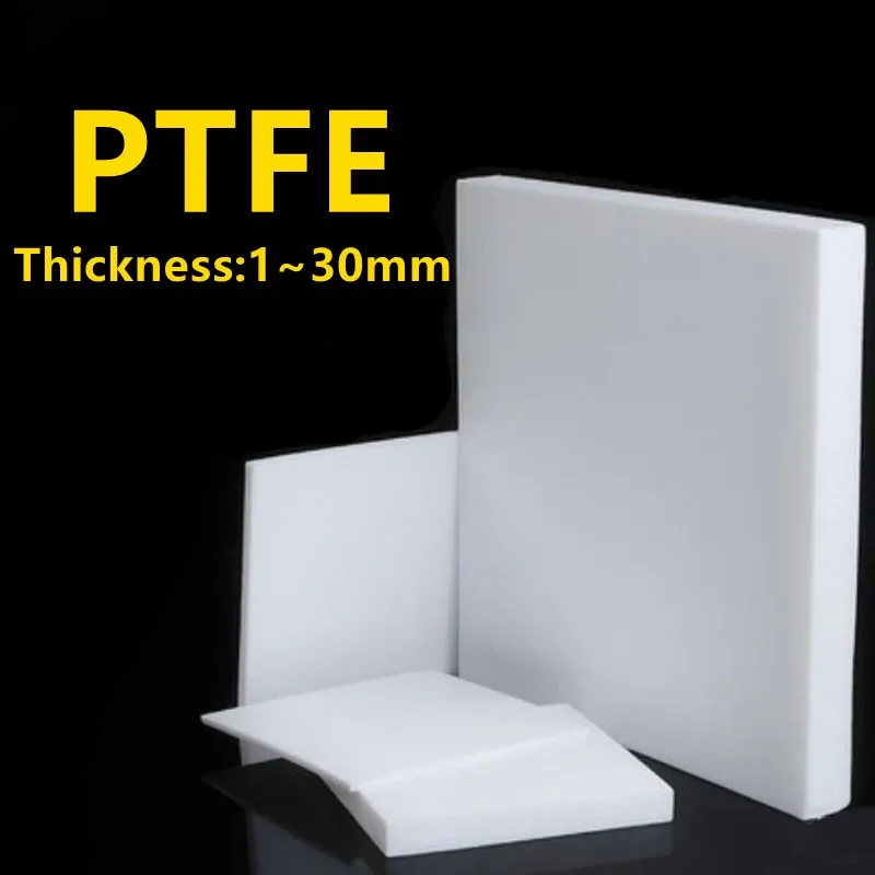 1~30mm Thickness PTFE Sheet PTFE Plate PTFE Board Block Polytef Plate Anti-Corrosion machining Model processing materials
