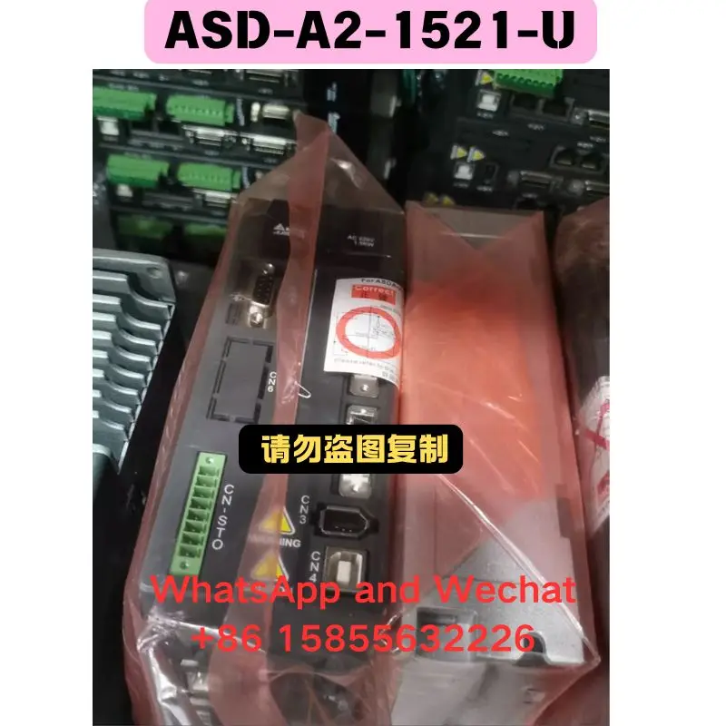 Used ASD-A2-1521-U …