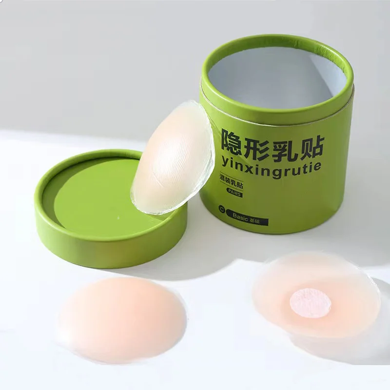 10 pares de pétalos de pecho desechables de verano |   Fundas finas de silicona para pezones para busto pequeño |   Impermeable y Invisible |   Ideal para Weddi