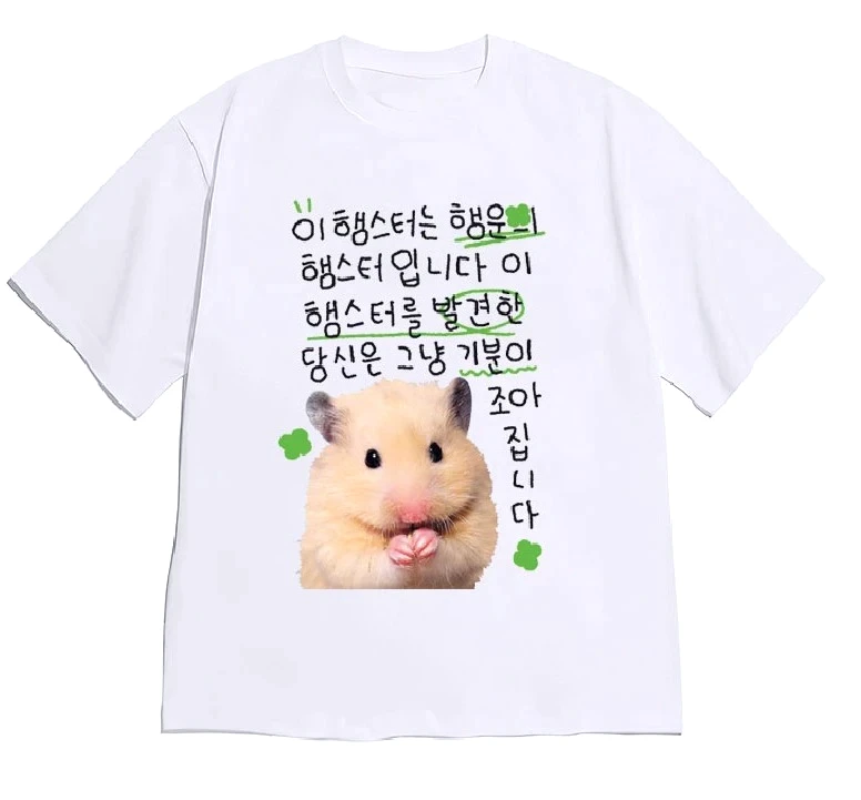 Camiseta Feminina Versátil Coreana com Estampa de Hamster da Sorte, Manga Curta, Estampa Gráfica de Hamster Kawaii Fofo, Estilo Casual Streetwear Y2k