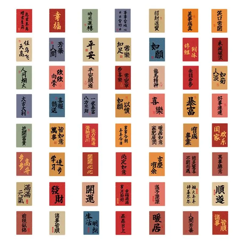 Classical Chinese Stickers 60pcs Calligraphy Stickers With Quote Character Tear-Resistant Stickers With Clear Printing For Phone