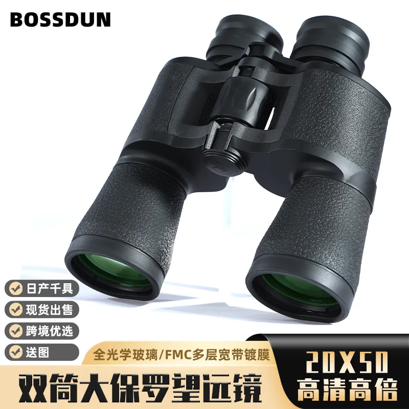 Bossdun 20x50 Porro Binocular Telescope Bak4 FMC Waterproof for Hunting Hiking Bird Watching Sport Events