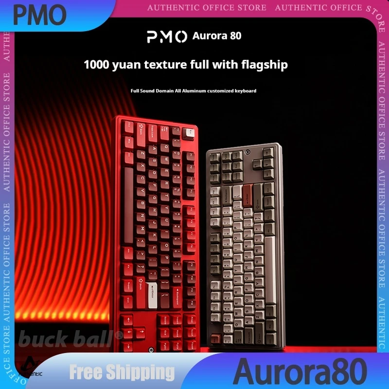 

Pmo Aurora80 Mechanical Keyboard Three-Mode Aluminum Alloy Flagship Keyboard Custom Aurora Halo Long Battery Life Keyboard