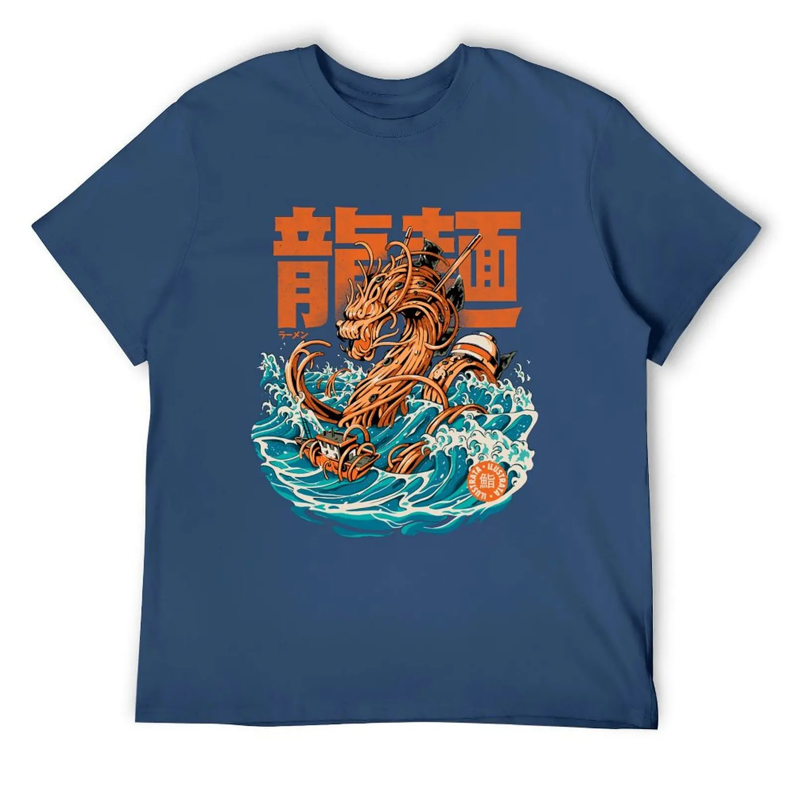 Black Great Ramen Dragon off Kanagawa - Back Version T-Shirt vintage anime shirt baggy shirts Clothing shirts men graphic