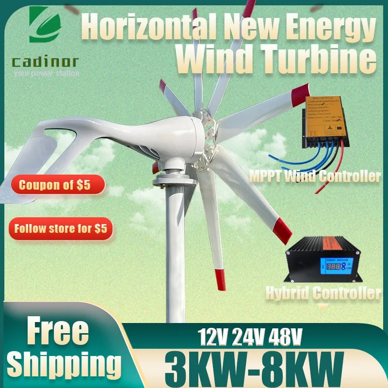 Горизонтальная ветряная турбина CADINOR 3000 Вт для домашней фермы, 5KW8KW, 12В, 24В, 48В, ветряная мельница с контроллером MPPT Горизонтальная ветряная турбина CADINOR 3000 Вт для домашней фермы, 5KW8KW, 12В, 24В, 48В, ветряная мельница с контроллером MPPT