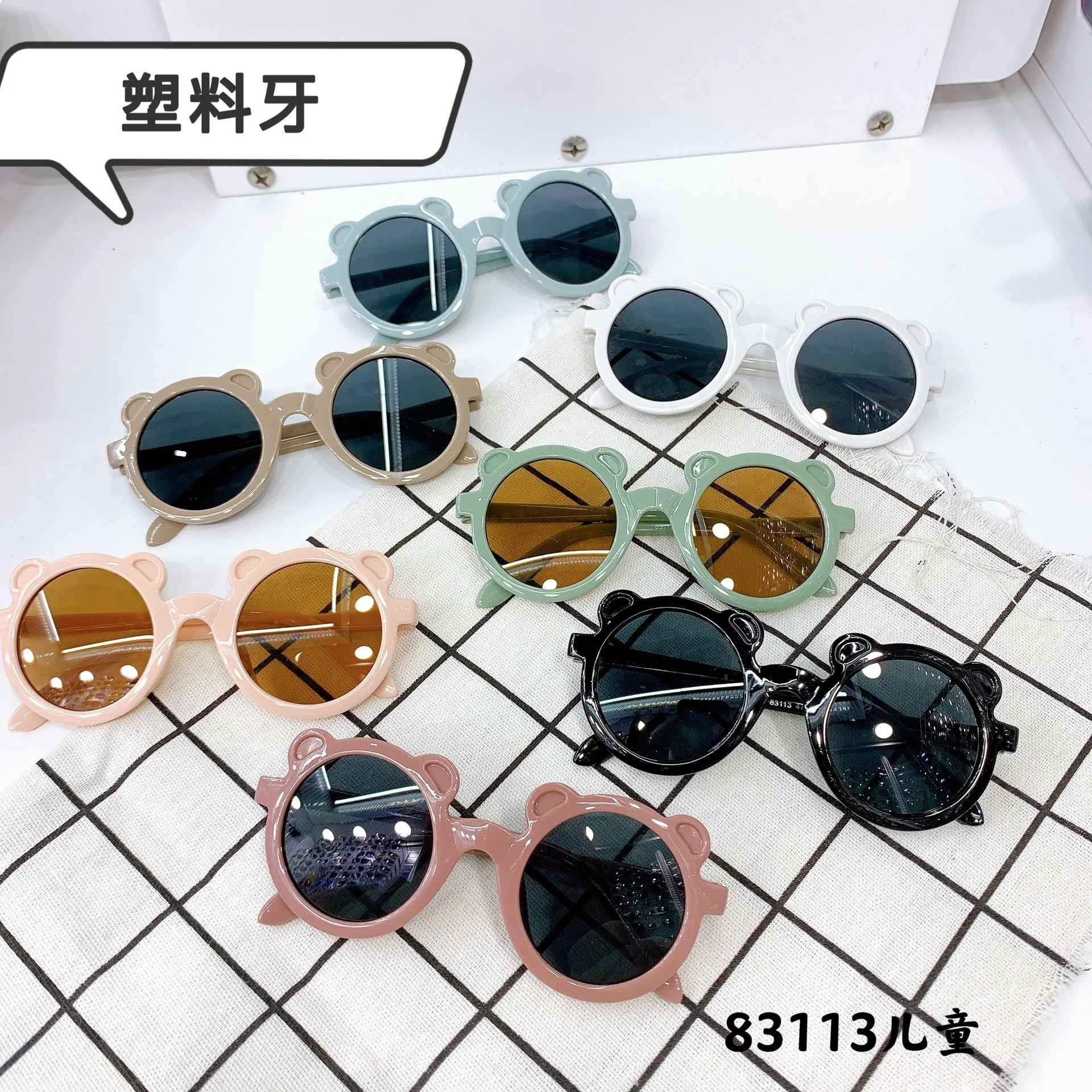 

plastic teeth Matte children's glasses sunglasses cute children Street Photo Sunglasses candy color baby photo glasses