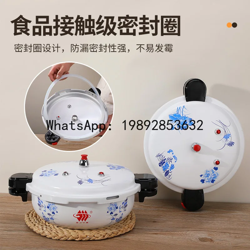 Household Pressure Cooker Chinese Blue and White Porcelain Pressure Cooker Stewing Soup Pressure Cooker