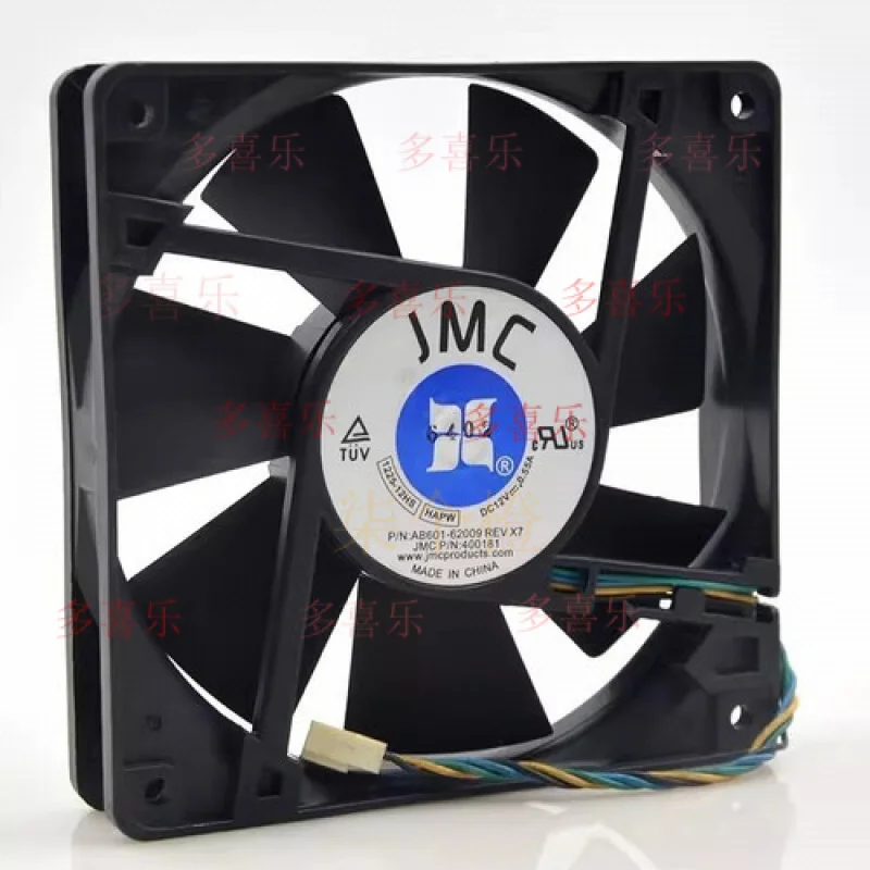 Zmzm For Jmc 1225-1… - image