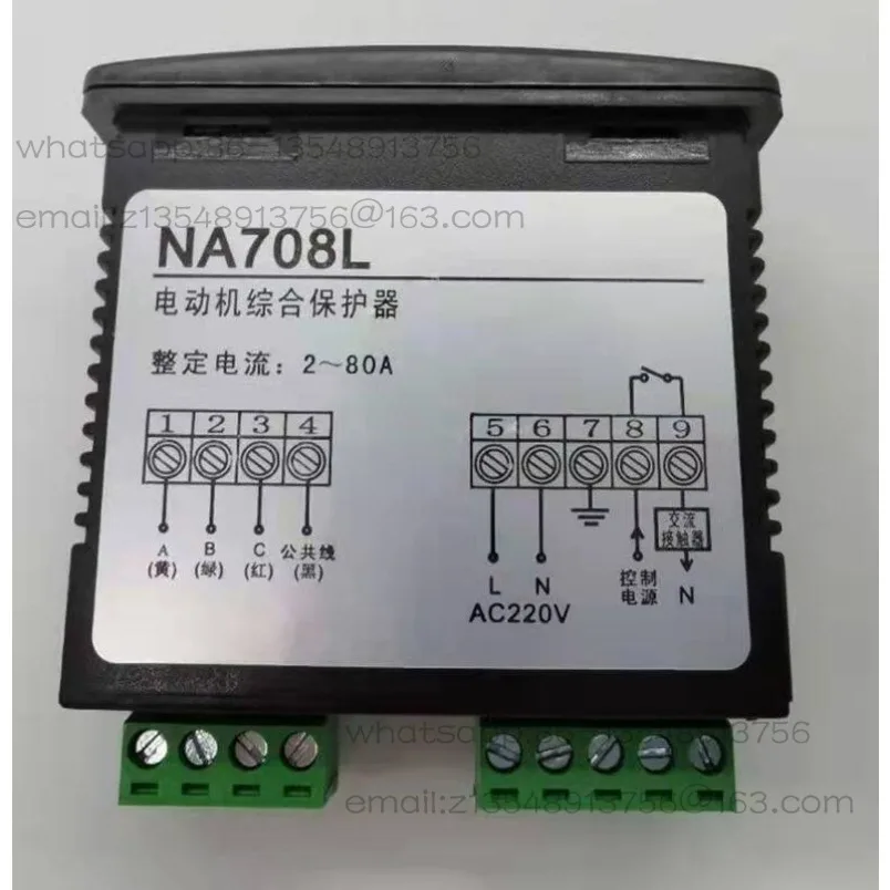 Thermostat NA704N NA708N NA712N Motor protector, overload phase loss protection
